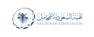 Saudi Bar association Logo Icon